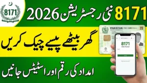 8171 Web Portal 2026 CNIC Registration and Status Check for Relief Programs  
