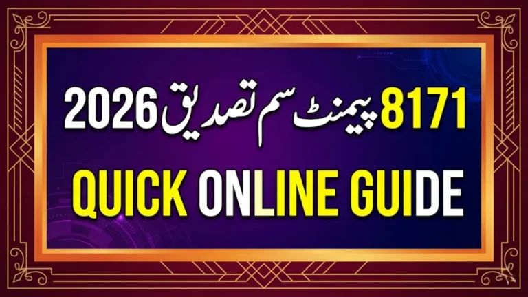 8171 Payment SIM Verification 2026 – Quick Online Guide